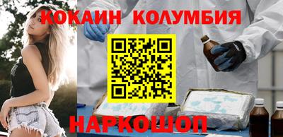 мдма Кинель