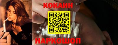 тгк Кингисепп