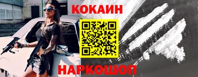 меф Кимры