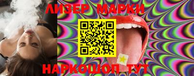 меф Кимры