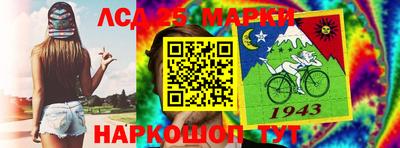 мдма Кинель