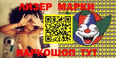 меф Кимры