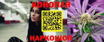 мдма Кинель