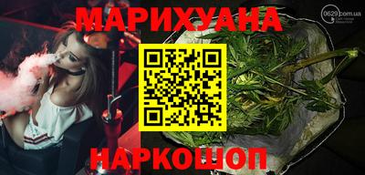 мдма Кинель