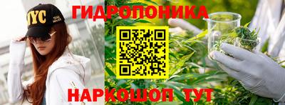 мдма Кинель