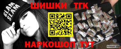 бутик Конаково