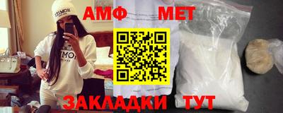 индика Комсомольск-на-Амуре
