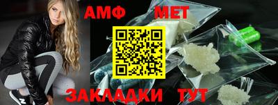 тгк Кингисепп