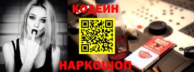 меф Кимры
