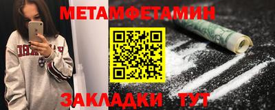 тгк Кингисепп