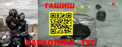 меф Кимры