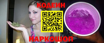 меф Кимры