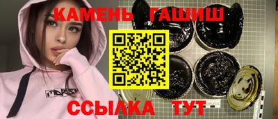 меф Кимры