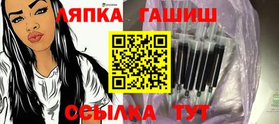 меф Кимры